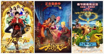 《北欧女神》经典重温，极乐世界新篇章，物是人非情未改