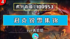 3D浪潮巅峰之作，风之克罗诺亚焕新归来，视觉盛宴再升级