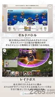 《小小诺亚》主角再就业，揭秘乐园后继者新价值