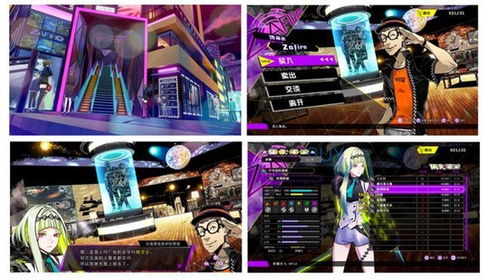 科幻科幻，熟悉的《灵魂骇客2》评测揭示新体验