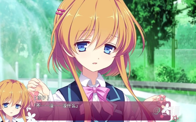 五色浮影探秘，花海纯爱推理新篇章