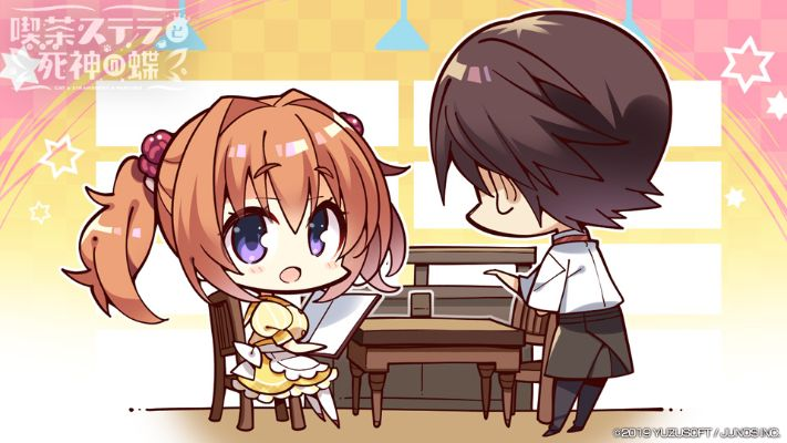 柚子香浓，死神相伴，体验《星光咖啡厅》无瑕咖啡之旅