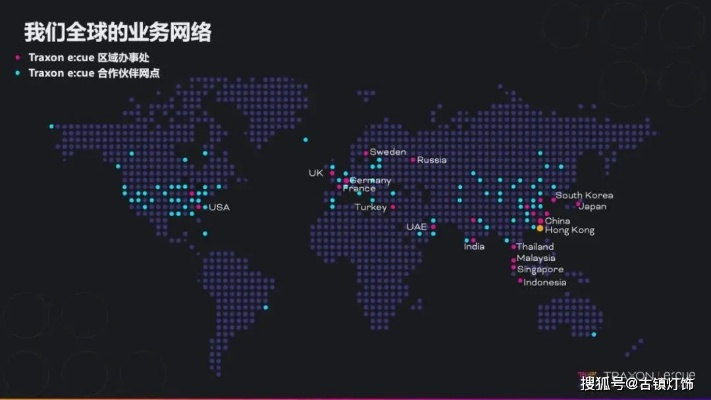 织密全球网络，赋能中国玩家专属体验升级