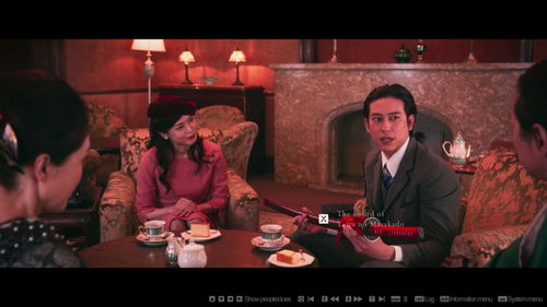 悬疑推理巅峰对决，《春逝百年抄》挑战创新极限