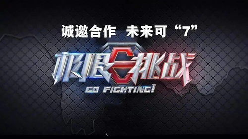 《黑暗时代》挑战极限，高难度背后价值闪耀