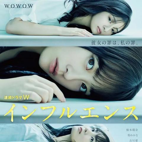 《公理边缘2》深度评测：致敬“银河战士”经典，探索新维度体验