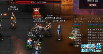 《天神镇》评测：匠心独运的“神仙”游戏，探索未知新境界