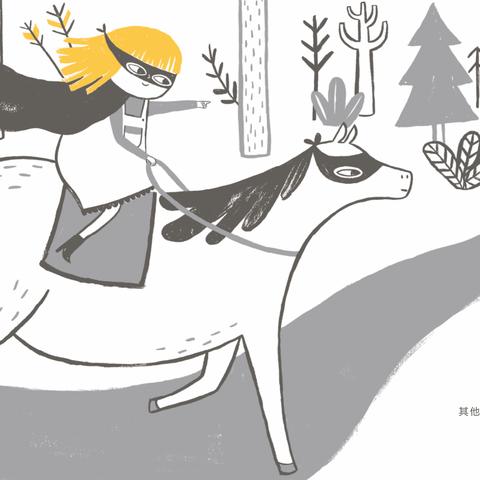 女巫小红帽传奇：揭秘新编奇幻冒险之旅