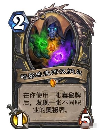 时空穿梭下的爱恋传奇：揭秘《Genesis Noir》宇宙奥秘