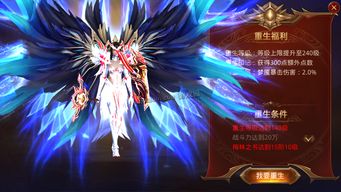 幻灵镇魂曲2026Steam版：揭秘幻境重生之旅