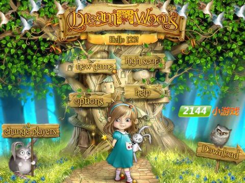 童话重现，梦幻森林再燃魅力