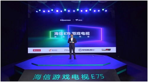 腾讯云游戏「START」电视版深度体验：解锁客厅新娱乐价值