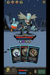 童话落幕，命运齿轮DLC《月圆之夜》新篇章揭晓