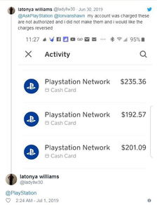 PS掌机新动态曝出！外媒确认2026年将有重大消息揭晓