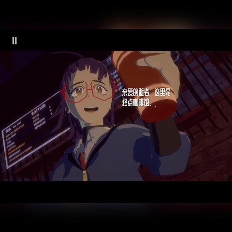 咖啡香浓，故事共鸣，探寻《终点咖啡馆》的独特魅力