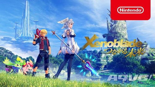 《异度神剑：终极版》重温经典，醍醐味新体验依旧惊艳