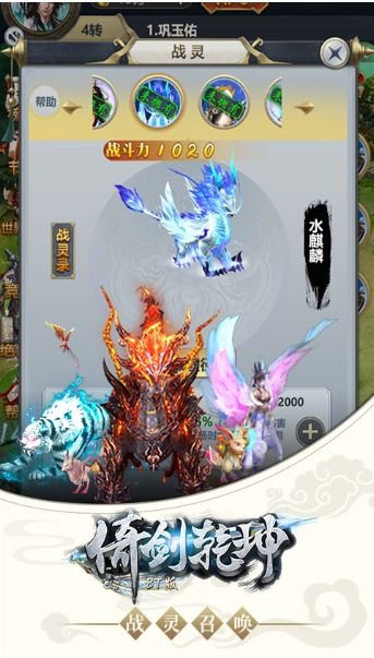 变态手游盒子盘点：十大热门游戏盒子深度评测推荐