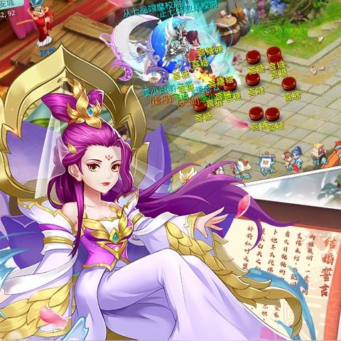 变态手游盒子精选合集，热门排行解析新风向