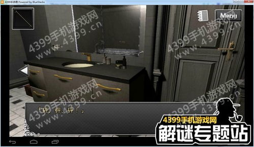 《逃出地牢》攻略：高效“突突突”，速解谜题新体验