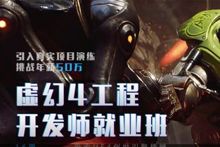 《神力科莎DLC评测：洲际GT，永续激情，下一圈更精彩》