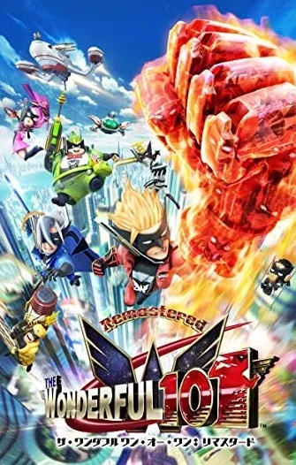 集结英雄再战Wii U，复刻版《神奇101》诠释经典新篇章