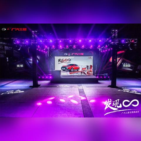 音浪狂潮，不晃恐遭撞击，体验《黑色未来88》极致音效