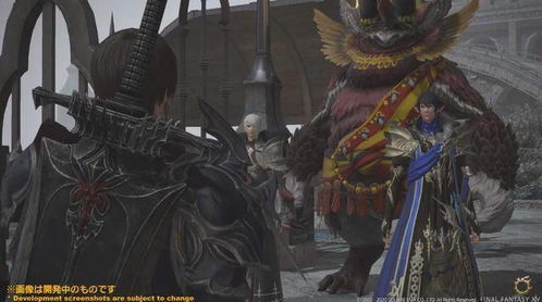 英雄逆焰，暗改光耀《最终幻想14》新篇章