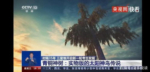 怪异魅力独树一帜，《Wattam》评测：怪异非凡，趣味不足成遗憾