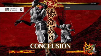 极上之斩揭秘，《侍魂：晓》评测新视角绽放光彩