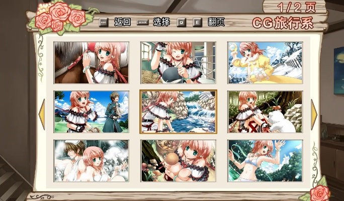 奇莉娅成长感动再体验：《兰岛物语：重制版》重温新篇章