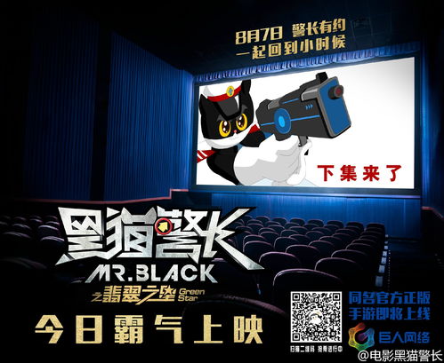 时光流转，回忆永恒，《彩京精选Vol.3》重温经典新体验