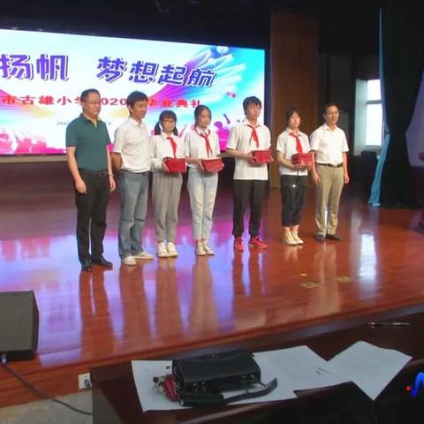 梦想启航，足球经理2020打造梦想之队