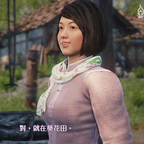 《莎木3》重生，陈年老酒香醇依旧，经典再现新体验