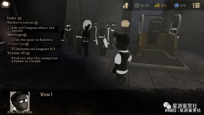 切身体验，情感交织：《旁观者2》故事新篇章