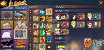 最新福利手游盒子排行，揭秘十大热门游戏资源宝库