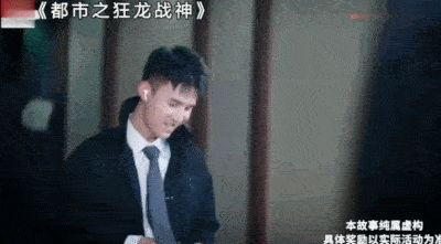 《浩浩妈》惊爆反转！揭秘全新视频背后的惊人秘密