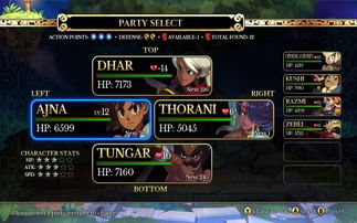 《密不可分》评测：7分解析，情感羁绊深度体验