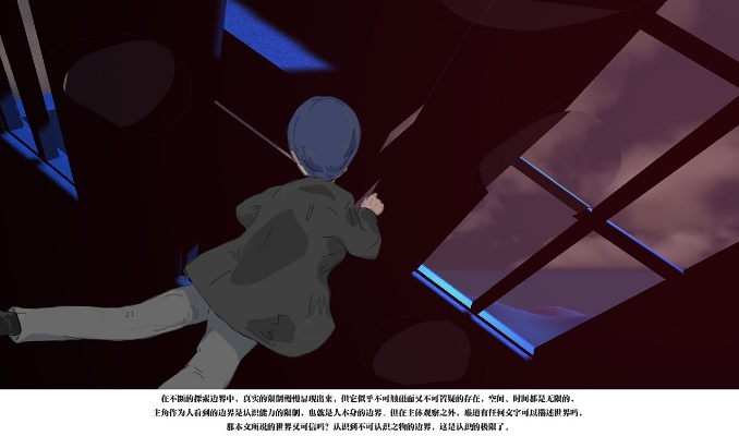 人性边界探秘，《单程票》评测揭示人生局限