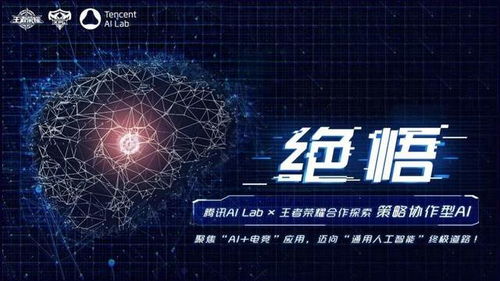 《无人深空：远方》评测7.8分，探索之旅再启航，创新不止步