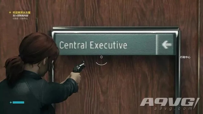 《控制》评测：技术艺术双辉映，创新体验再升级