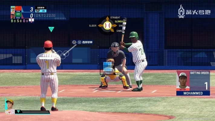 《2020东京奥运》评测：精选短时休闲迷你游戏宝库