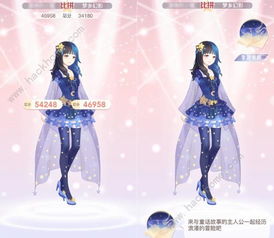 《无限暖暖》照片精灵挑战攻略：解锁神秘新技巧