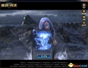 《秘境对决》评测：无限潜力卡牌新游，创新体验引领潮流