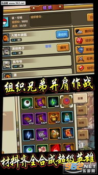 现代风潮下的经典传承，侍魂晓8.2分佳作焕新登场