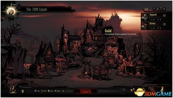 万骨枯成英雄路，暗黑地牢探血色奥秘