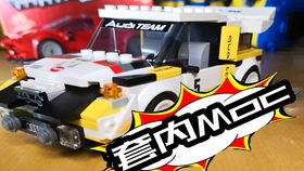 乐高竞速巅峰，地平线4评测7.8分，创新体验升级