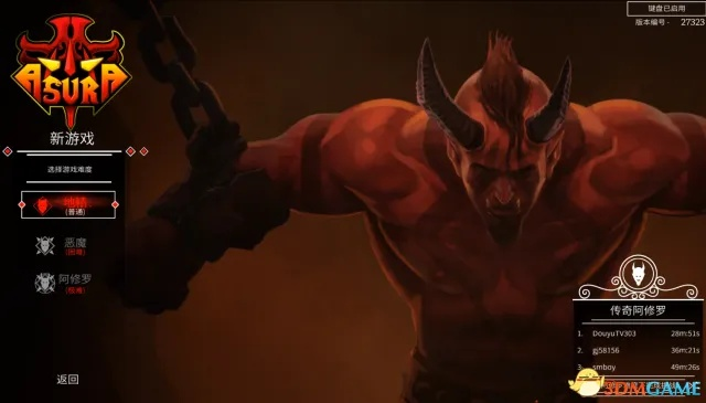 《战神阿修罗》评测：宝莱坞暗黑游戏试玩，体验独特暗黑魅力