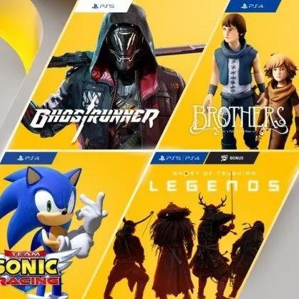 独树一帜的索尼克团队赛车，畅享非凡竞技盛宴