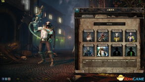 《范海辛惊奇之旅2》BETA评测：深度体验新升级，探索冒险新境界