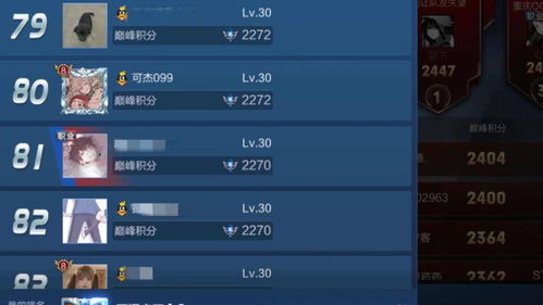 《王国之心3》媒体评分解禁，MC平均分88，揭秘新巅峰！